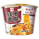 AK BaiJia A-Kuan Bowl Broad Noodle Hot & Sour Flavour 115g