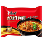 Master Kong Instant Noodle Roasted Beef Flavour 105g