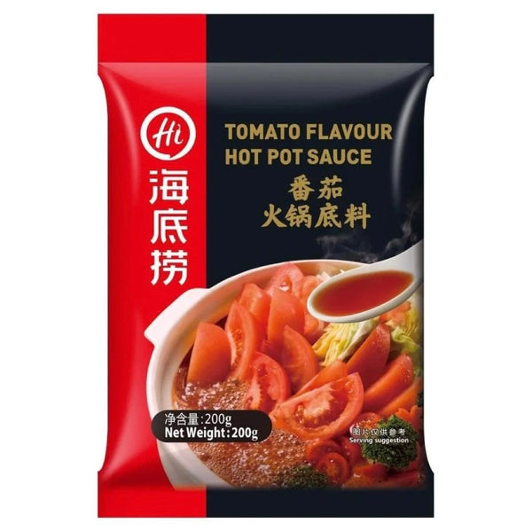 HDL HaiDiLao Hot Pot Base Tomato 200g