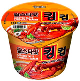 Paldo Lobster King Cup Noodles (Bowl) 110g - AOS Express