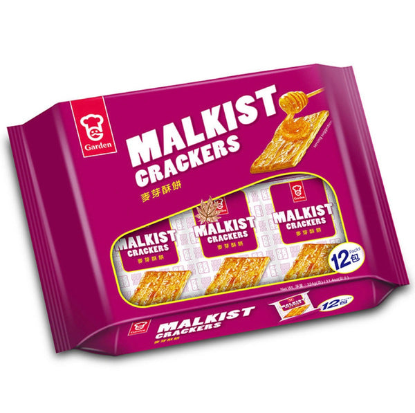 Garden Malkist Sandwich Crackers 324g - AOS Express