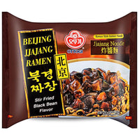 Ottogi Jjajang Ramen / Noodle (Stir Fried Black Bean Flavour) 135g - AOS Express