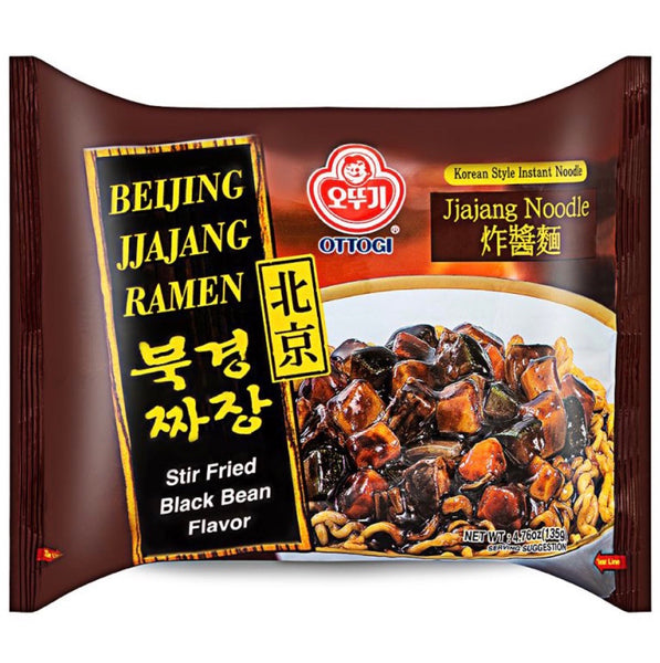 Ottogi Jjajang Ramen / Noodle (Stir Fried Black Bean Flavour) 135g - AOS Express