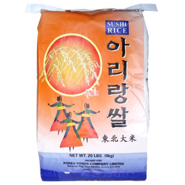 Sun Valley Arirang Rice (Sushi Rice) 9.07kg - Asian Online Superstore UK