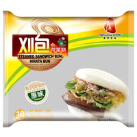 Freshasia Large Hirata Bun (Steamed Sandwich Bun) 600g